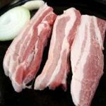 Pork (on Bone) - per Kg